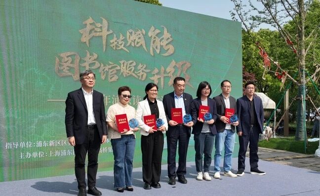 康养社区里的最美书香人