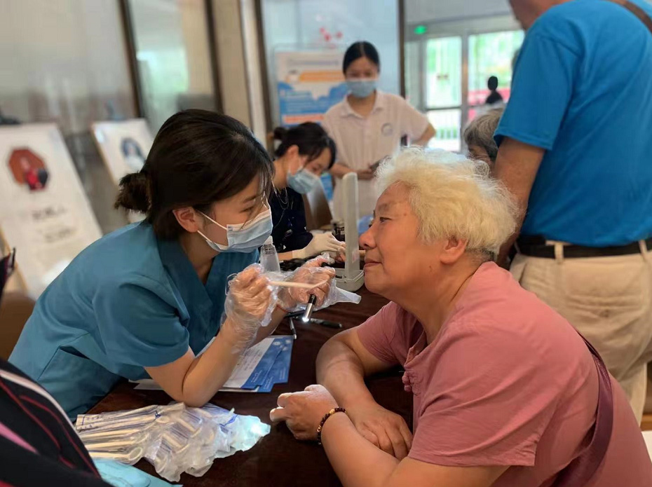 健康生活--医疗保障服务